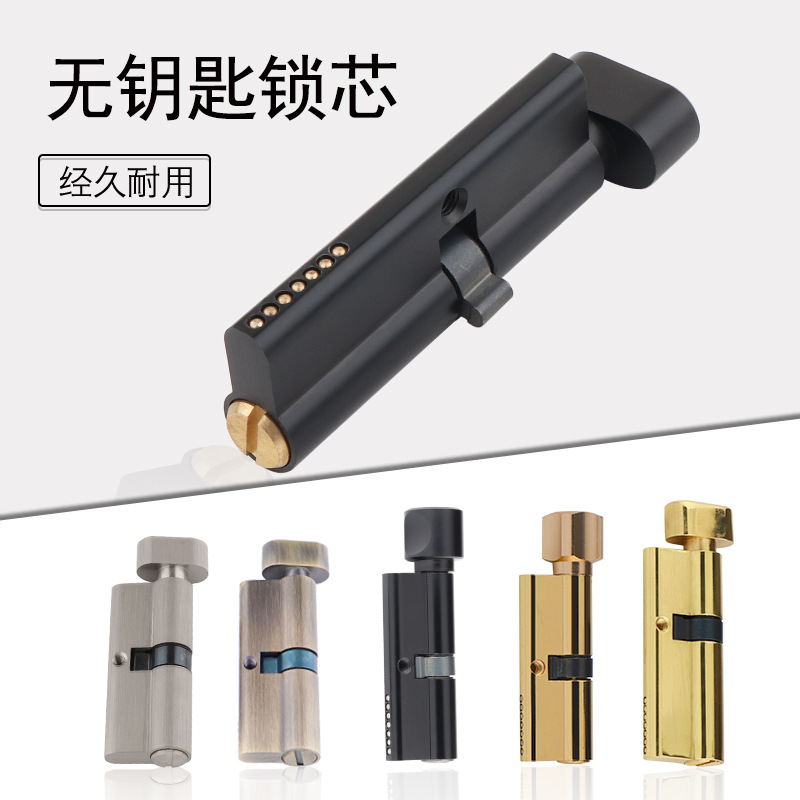 Indoor Solid Wood Door Brass K - Furniture Hardware Fitting recension och pris